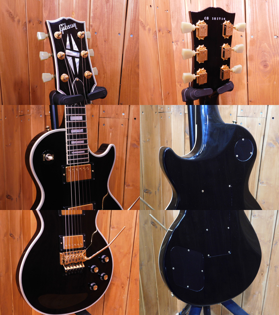 Gibson 買取 Custom Shop ファッション ギブソンカスタムショップ Les おもちゃ Paul Axcess Custom 楽器 エレキギター ギブソンカスタムショップ レスポール カスタム フロイドローズ搭載 お宝市番館 送料無料