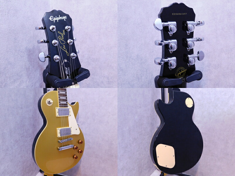 アウトレット Epiphone Yec Les Paul Standard Gold Top 楽器 エレキギター エピフォン レスポール 山野楽器 ゴールドトップ 無条件 特別価格 Dermrxpharmacy Com