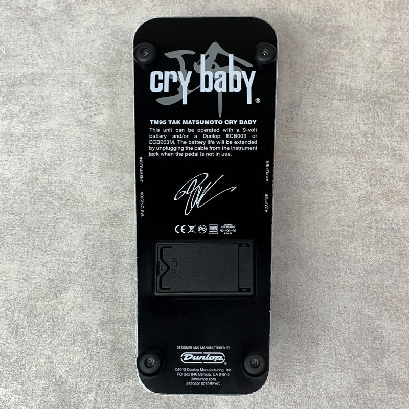 Jim Dunlop TM95 Cry Baby Tak Matsumoto ギター・ベース