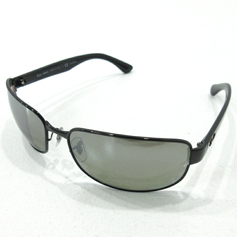 rb3566 chromance