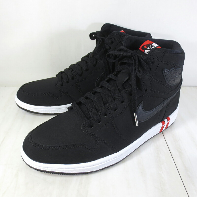 air jordan 1 x psg