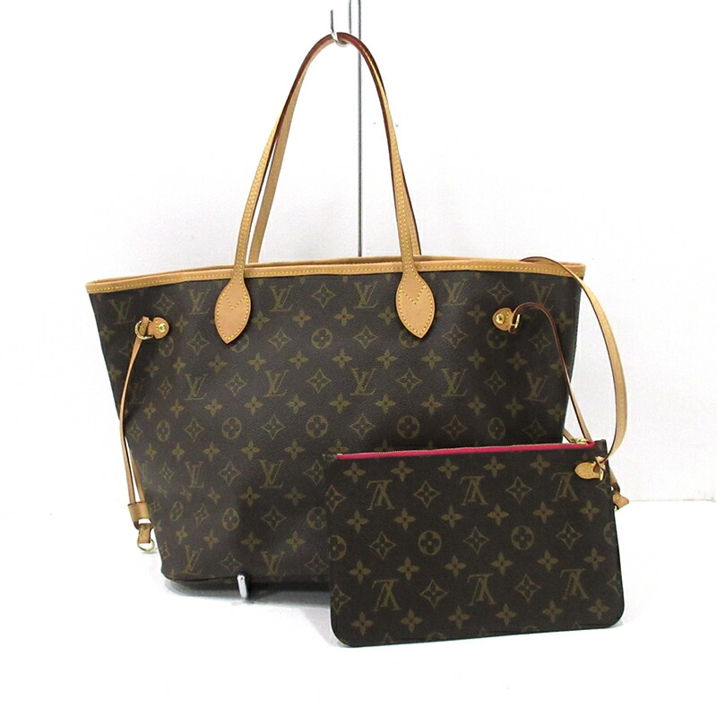 品多く 中古 Louis Vuitton ルイ ヴィトン モノグラム ネヴァーフルmm トートバッグ ポーチ付き M ブラウン F122 全品送料無料 品多く 中古 Louis Vuitton ルイ ヴィトン モノグラム ネヴァーフルmm トートバッグ ポーチ付き M ブラウン F122 全品送料無料