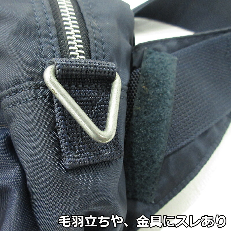 ウエストバッグ Force お宝市番館 Force Porter ポーター ボディバッグ ウエストポーチ ネイビー ウエストバッグ F121 中古 ウエストバッグ Force お宝市番館 Force Porter ポーター ボディバッグ ウエストポーチ ネイビー ウエストバッグ F121 中古