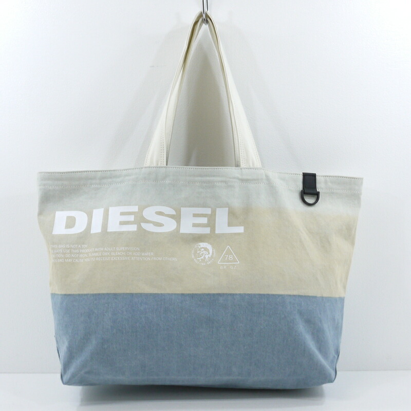 中古 Diesel ディーゼル D Thisbag Shopper L デニムトートバッグ ブルーなど F121 P2186取扱店舗お宝市番館 休むことが Diasaonline Com