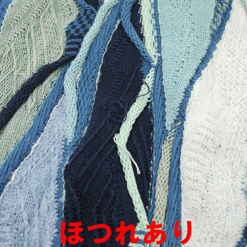 中古 Coogi クージー 90 S オーストラリア製 3d 立体編み 総柄 ニット セーター ブルーなど サイズ L F105 septicin Com