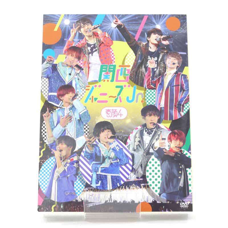 素顔4 関西ジャニーズjr 盤 ジャニーズアイランドストア プレミア価格 中古 音楽dvd Painfreepainrelief Com