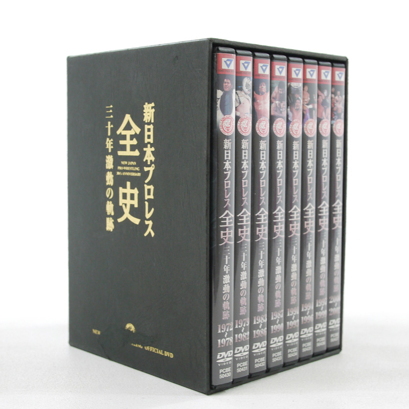 買いファッション 新日本プロレス全史 三十年激動の軌跡 1983~1986 DVD
