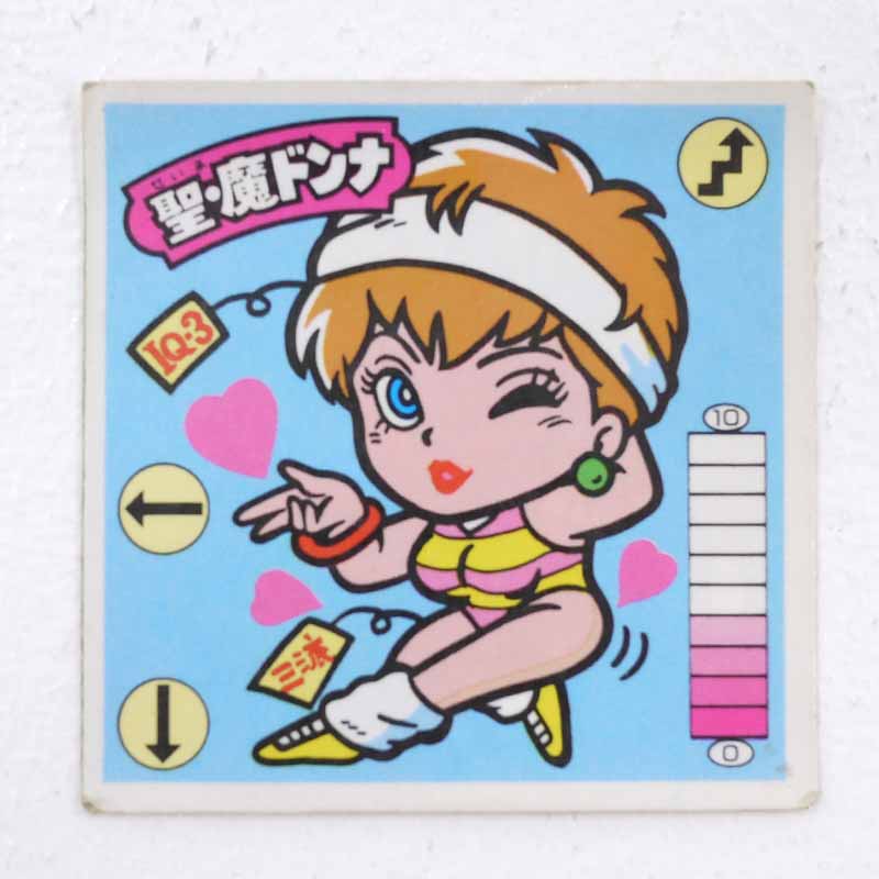 楽天市場】ドン・ゴッド理事長 ガムラツイスト 1弾 【レトロ