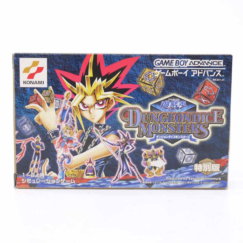 遊戯王 ダンジョンダイスモンスターズ スターターボックス 開封品〕ダンジョンダイスモンスターズ スターターボックス