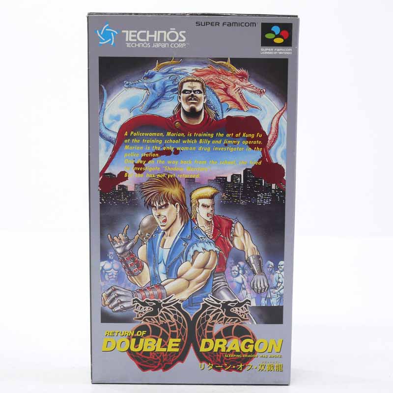【中古】リターン・オブ・双截龍(ダブルドラゴン)スーパーファミコンソフト【レトロ】|お宝市番館