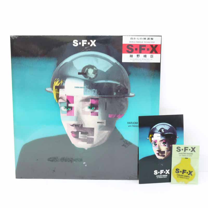 楽天市場】【中古】YMO 細野晴臣・坂本龍一・高橋幸宏 浮気な