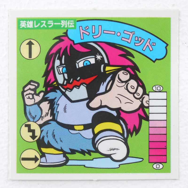 楽天市場】【中古】英雄レスラー列伝 光帝ジルコニア ガムラツイスト