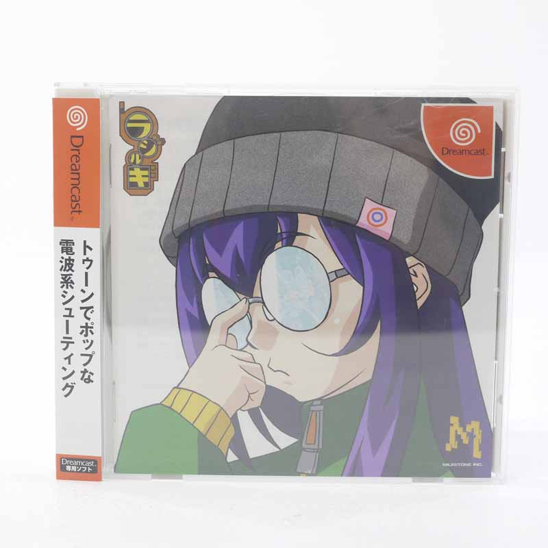 【中古】 サイコ・ドリーム １/秋田書店/なかの弥生 Amazon.co.jp: サイコ・ドリーム 1 (プリンセスコミックス