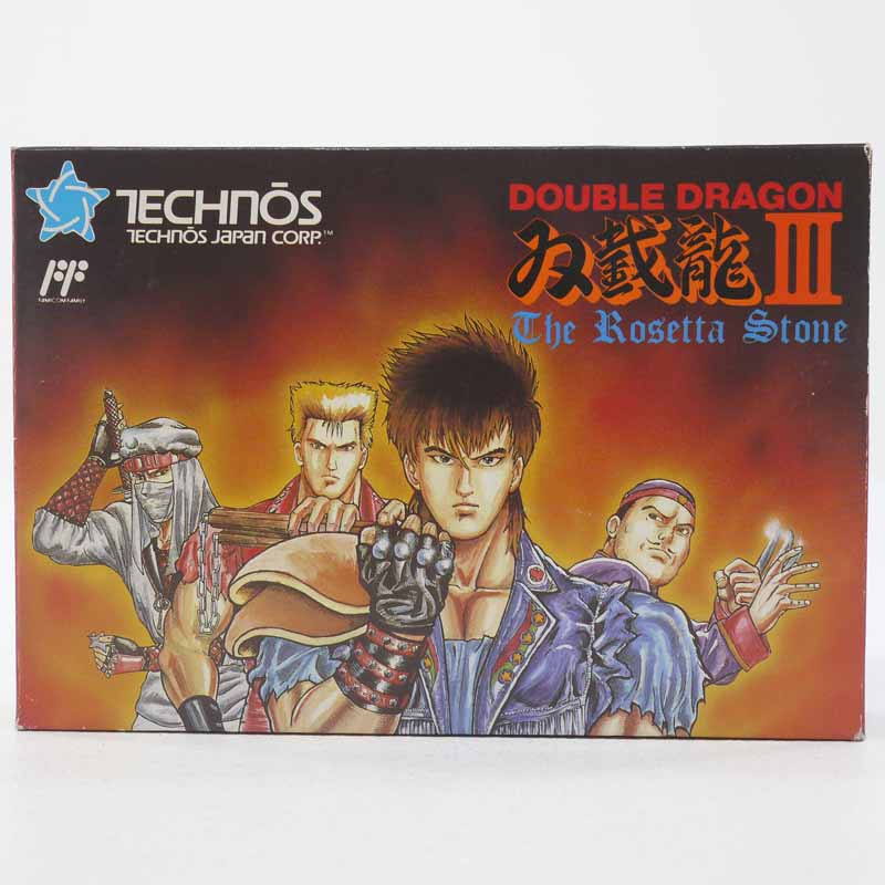 SFC  ドラゴンズアイ　３個セット 楽天市場】【中古】ドラゴンズアイ プラス 上海III メガドライブ