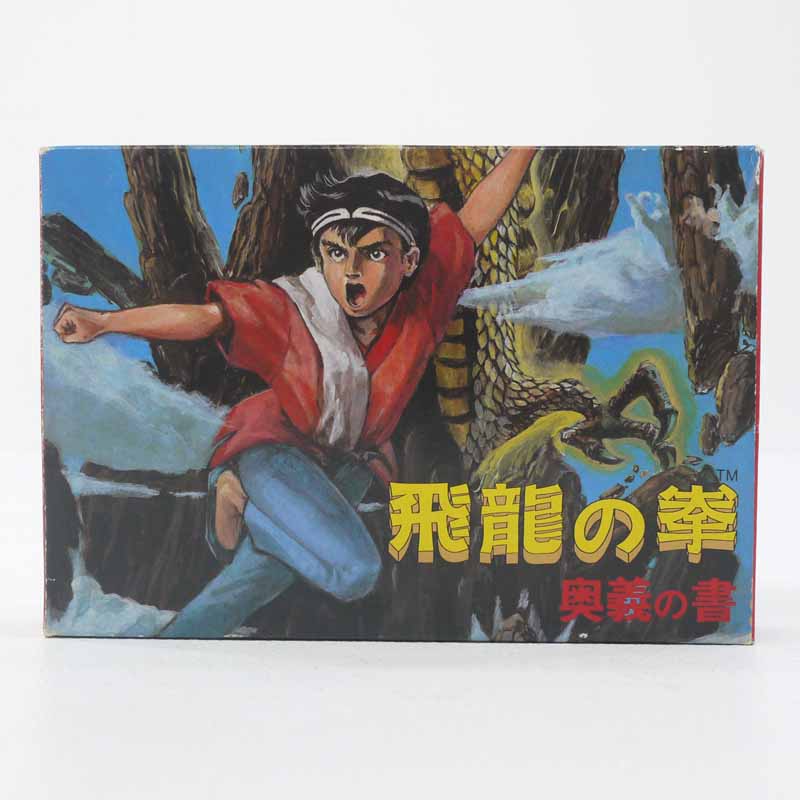 楽天市場】【中古】超惑星戦記 メタファイト カセットのみ