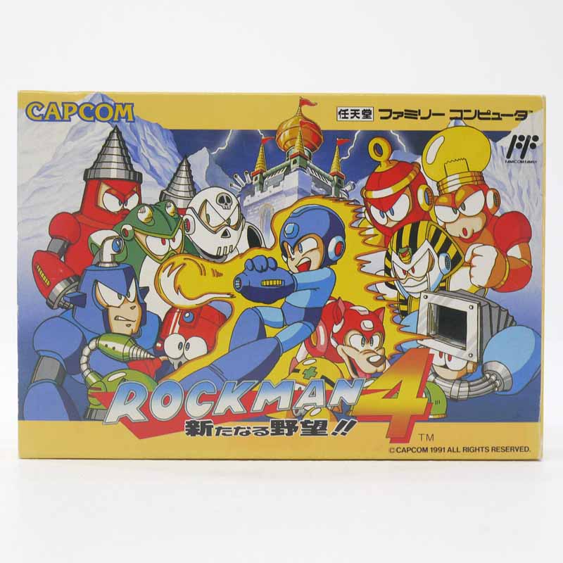 楽天市場】【中古】ロックマン ROMカセットのみ ファミコン