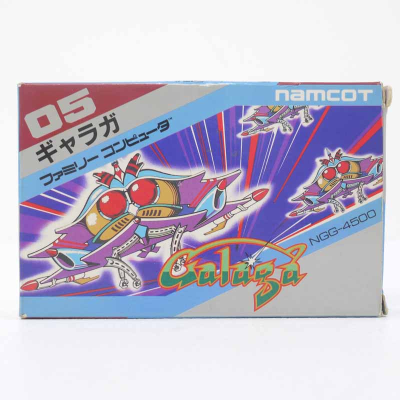 ファミリーコンピュータ - ●RARA●動作確認済● バーガータイム ファミコン ソフト FC 楽天市場】【中古】バーガータイムファミコンソフト【レトロ