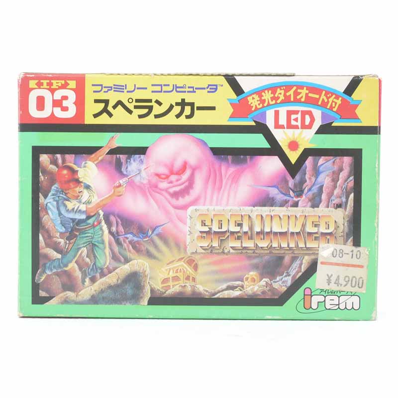ファミリーコンピュータ - ●RARA●動作確認済● バーガータイム ファミコン ソフト FC 楽天市場】【中古】バーガータイムファミコンソフト【レトロ