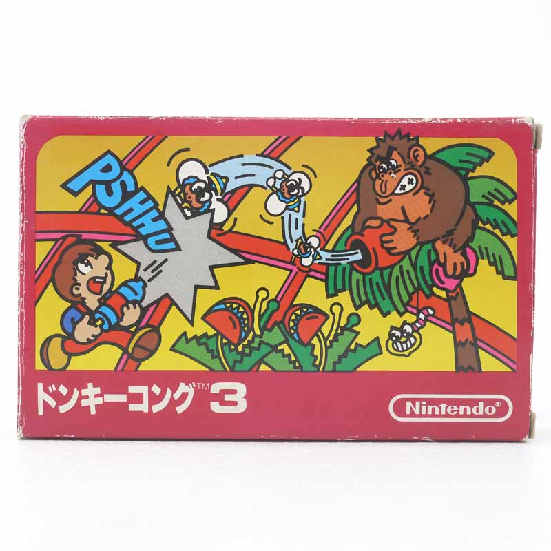 ドンキーコング Indie Retro News: Donkey Kong - A famous 80's game has just
