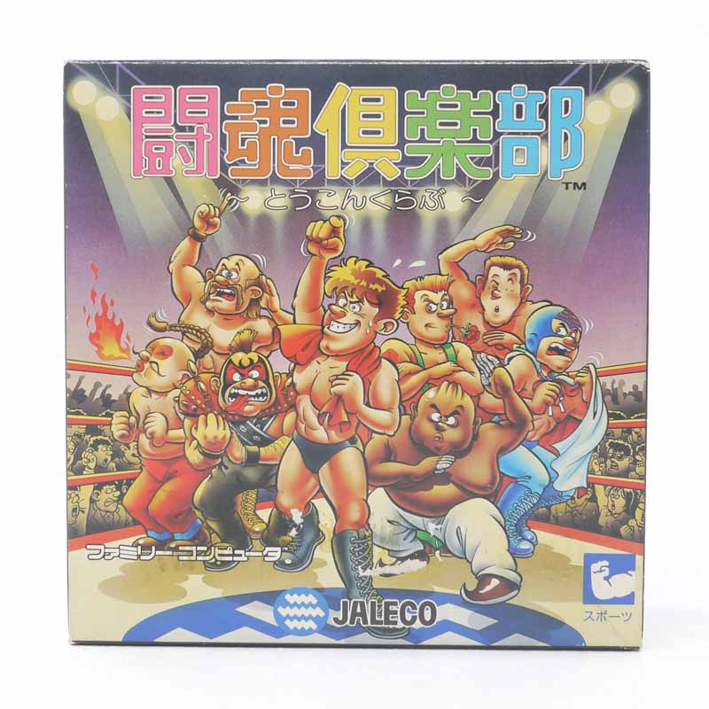 楽天市場】【中古】闇の仕事人 KAGEファミコンソフト【レトロ