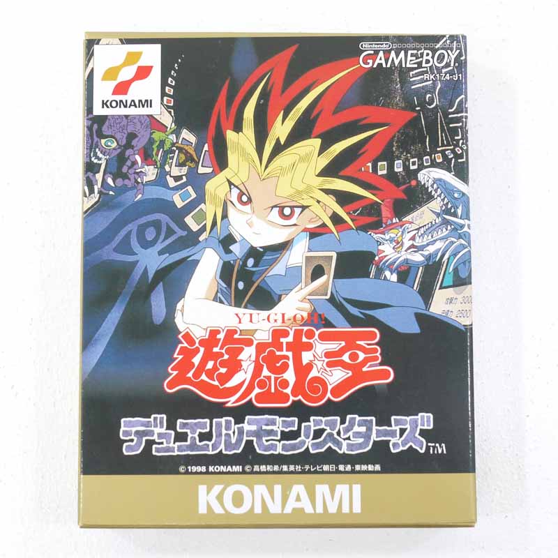楽天市場】遊戯王デュエルモンスターズVIII～破滅の大邪神