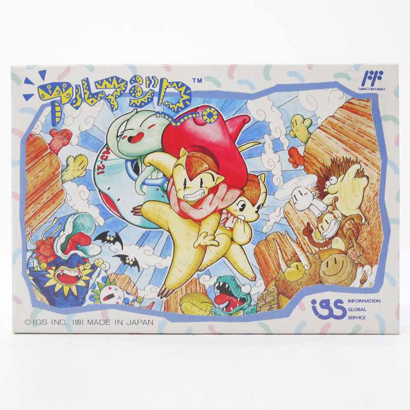 楽天市場】【中古】まじかるキッズ どろぴー ファミコンソフト