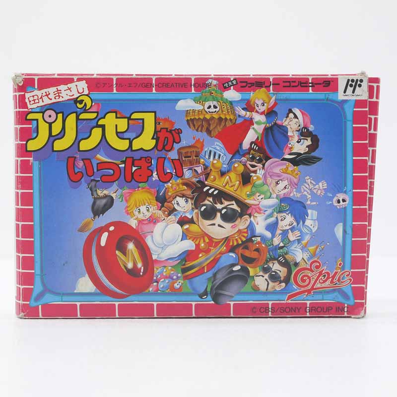 楽天市場】【中古】まじかるキッズ どろぴー ファミコンソフト