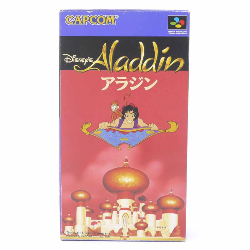 楽天市場】【中古】アクスレイスーパーファミコンソフト【レトロ