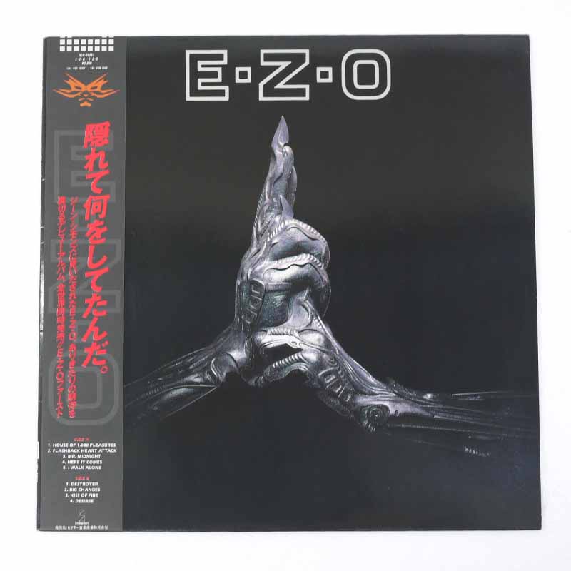 楽天市場】【中古】EP-4 LINGUA FRANCA-X 昭和崩御 AP017