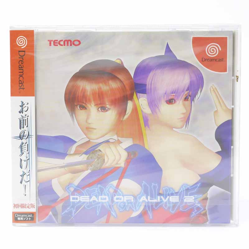 【中古】 DEAD OR ALIVE 2 ドリームキャスト【レトロ】 【代金引換不可・日時指定不可】 【ネコポス発送】【中古】