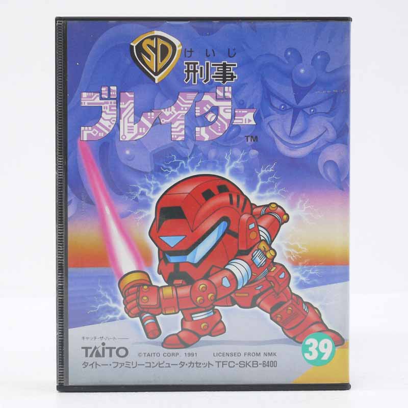 【中古】 ゲームソフト ダイナマイト刑事２ ドリームキャスト アクション HDR-0020【代金引換不可・日時指定不可】【ネコポス発送】【加古川物流】 楽天市場】【中古】 ゲームソフト ダイナマイト刑事2 ドリーム
