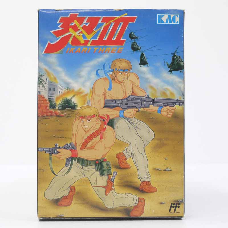 ファミコン　ソフト　暴れん坊天狗 暴れん坊天狗』1990年／ファミコン - レトロゲームの説明書保管庫