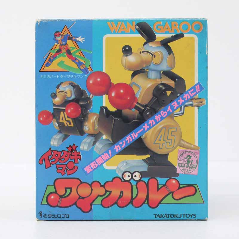 美品　タカトクトイス イタダキマン ペリギン 楽天市場】美品 タカトクトイス イタダキマン ペリギン : 虹商店