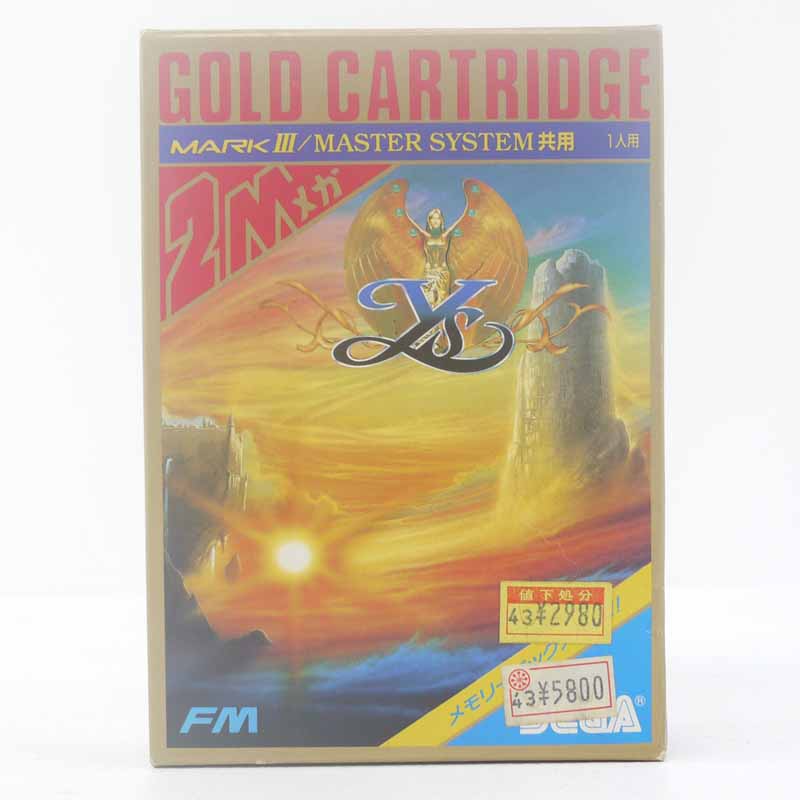 楽天市場】【中古】ゴーストハウスセガ・マークIII ソフト【レトロ