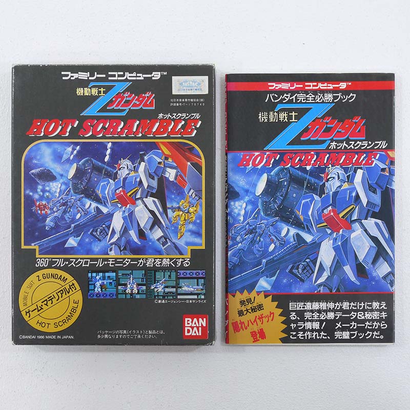 レアソフト8本セット【中古・GBA北米版】 imgrc0129990385.jpg