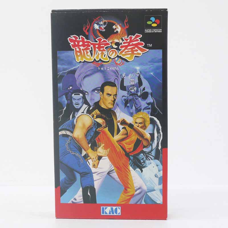 ファミコン　ドラゴンウォーズ 楽天市場】【中古】ドラゴンウォーズ ファミコンソフト【レトロ