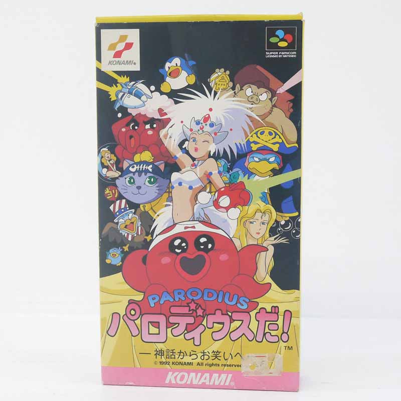 パロディウスだ ! Amazon.co.jp: パロディウスだ ~神話からお笑いへ~・SFC日本版