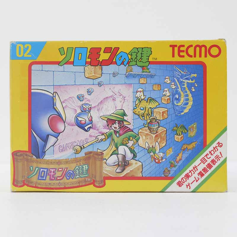 楽天市場】ソロモン王の大きな鍵 : 書泉オンライン楽天市場店