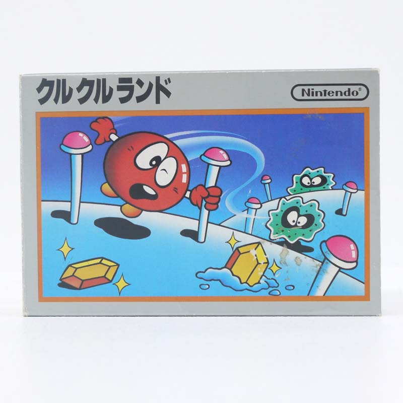 楽天市場】【中古】パックランドファミコンソフト【レトロ
