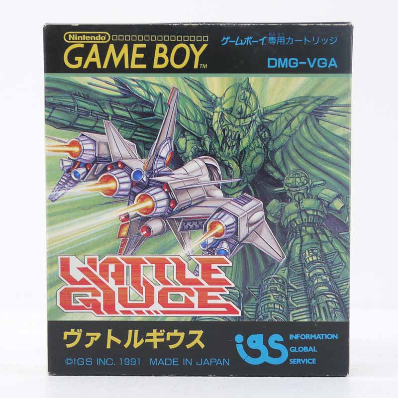 【中古】 ヴァルトギウスの箱　美品 GB　ゲームボーイ 【レトロ】