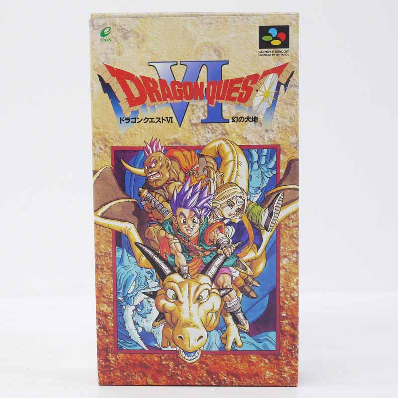 ドラゴンクエスト 6点まとめ売り imgrc0098990372.jpg