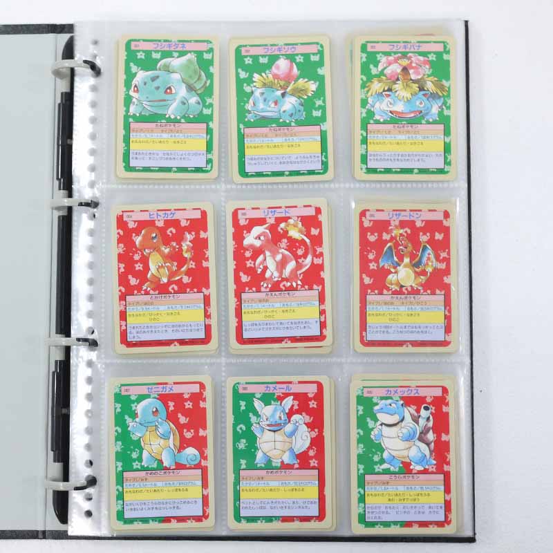 【美品】ドラゴンボール PPカード アマダ  4弾 No.131 クリリン 美品】ドラゴンボール PPカード アマダ 4弾 No.131 クリリン