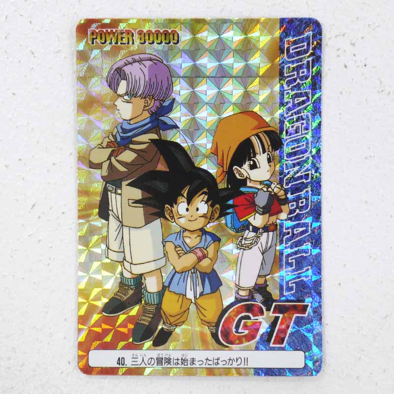 美品】アマダ ドラゴンボールZ オリジナル ホロカード【ポルンガ