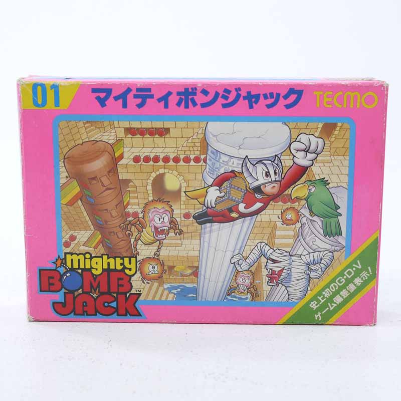 楽天市場】レトロゲーム（ファミコン）マイティボンジャック【中古