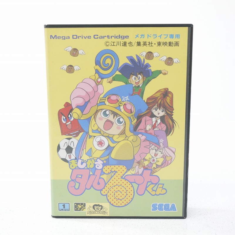楽天市場】【中古】TEL・TEL まあじゃん メガドライブソフト【レトロ