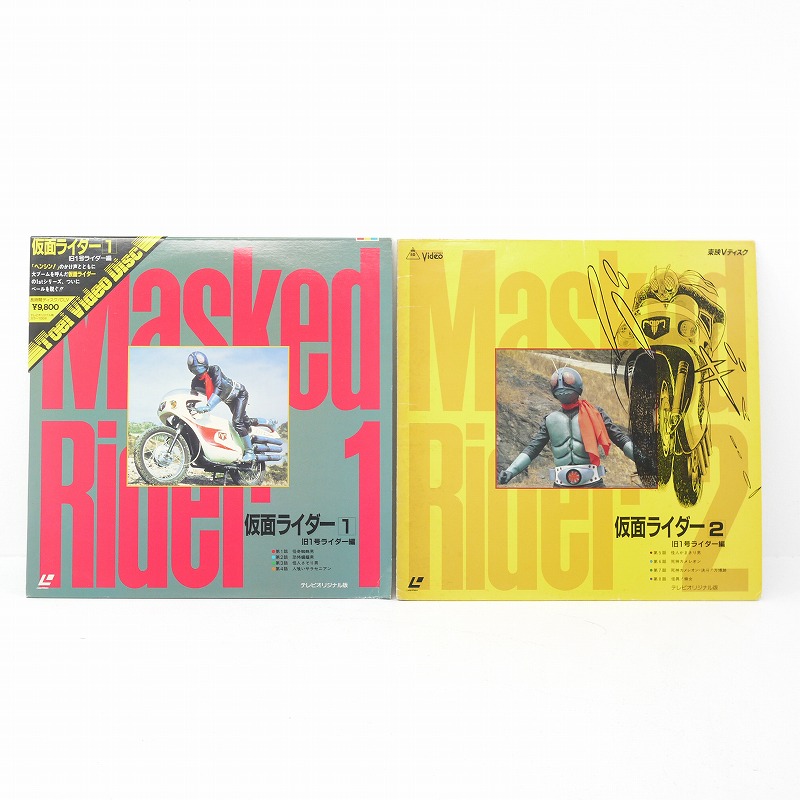 楽天市場】ブラック将軍 左腕ドリルver. 【 ガシャポン DG 仮面