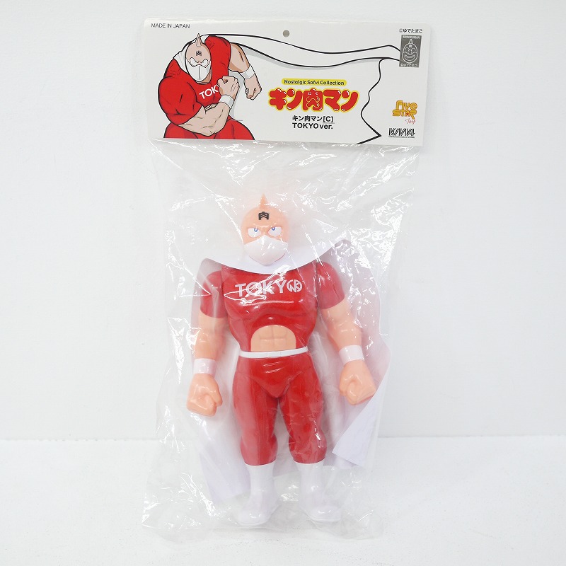 【中古】<br>ソフビコレクション  キン肉マン [C]　TOKYO Ver.<br>【レトロ】