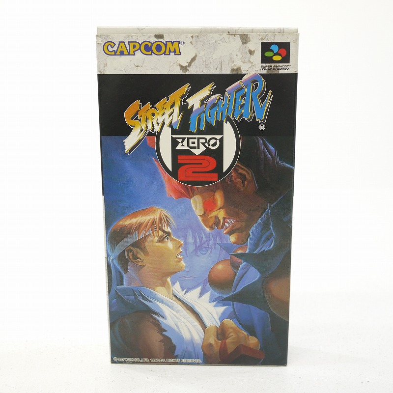【中古】ストリートファイターZERO2スーパーファミコンソフト【レトロ】|お宝市番館