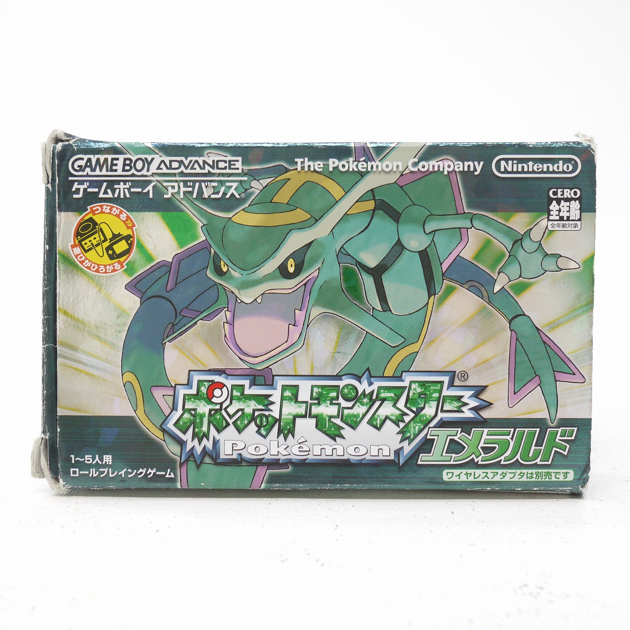 ポケットモンスター エメラルド&カセットのみ Amazon.co.jp: ポケットモンスター エメラルド : Video Games
