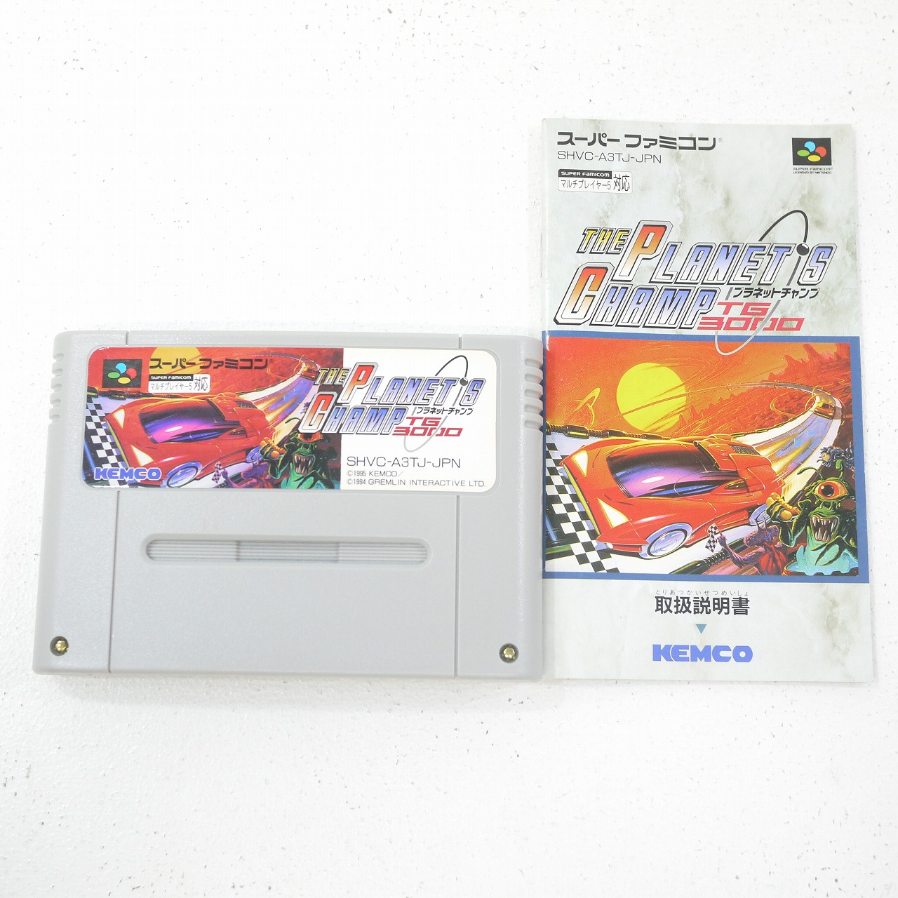 楽天市場】TAITO タイトー スカイデストロイヤー ファミコン